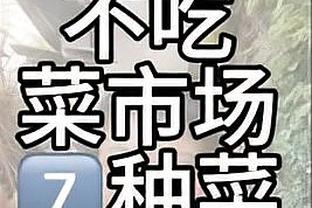 Beplay客户端官方安卓版截图0